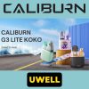 پاد یوول کالیبرن جی 3 لایت Uwell Caliburn G3 Lite